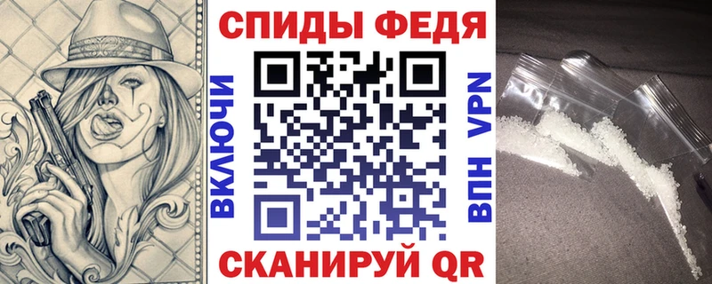 маркетплейс клад  кракен зеркало  Собинка  АМФ Premium 