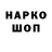 Кетамин VHQ cloudypeak69