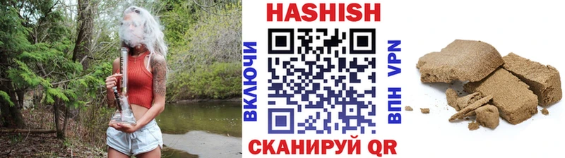 цена Собинка ГАШ AMNESIA HAZE