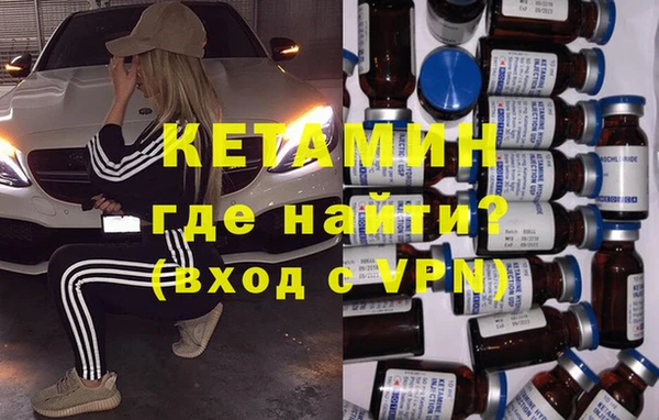 марихуана Абаза