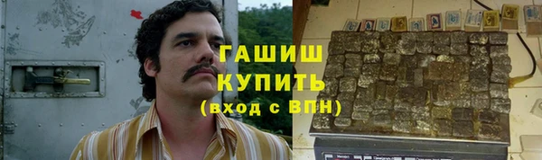 крисы Абинск