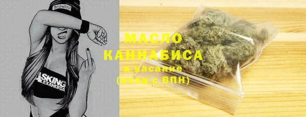 крисы Абинск