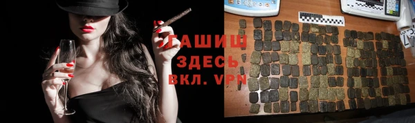 крисы Абинск