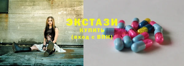 PSILOCYBIN Бикин