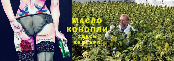 крисы Абинск