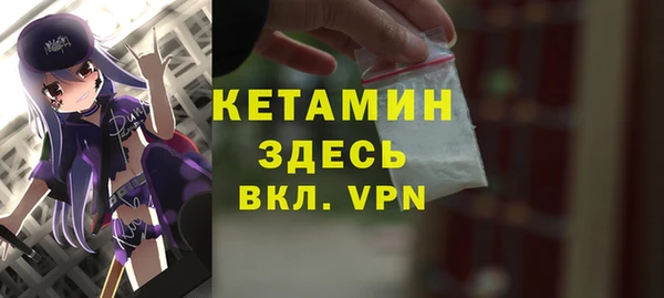 крисы Абинск