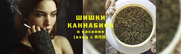 марки nbome Абдулино