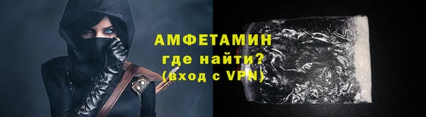 марки nbome Абдулино