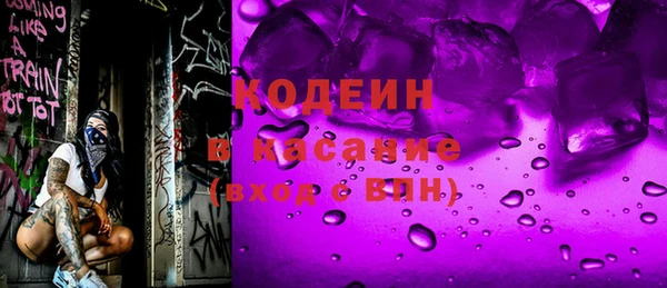 ECSTASY Алзамай