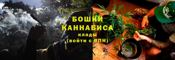 марки nbome Абдулино