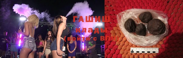 крисы Абинск