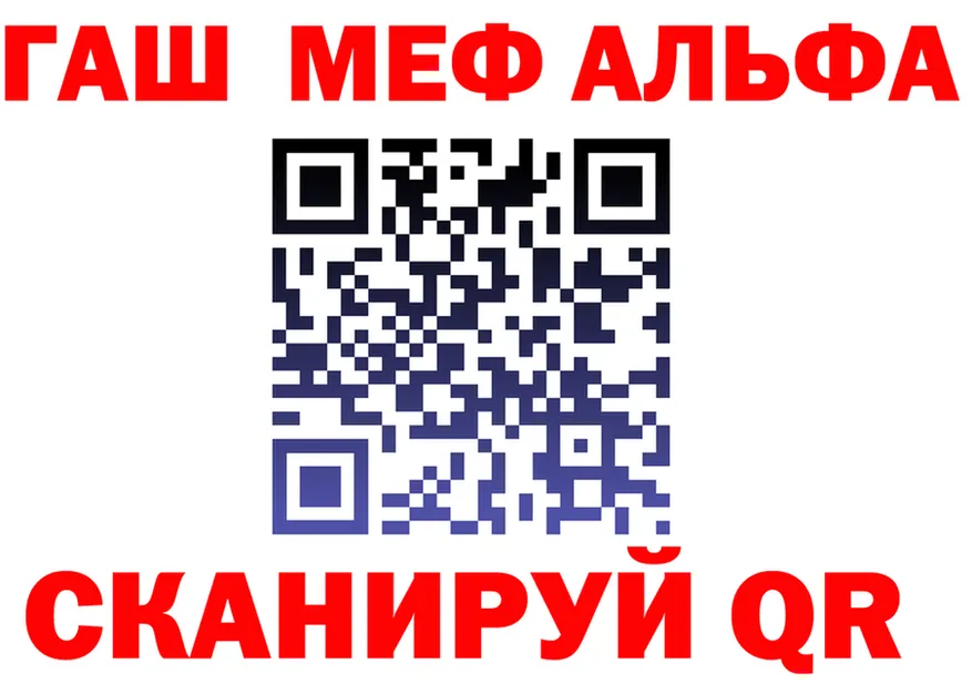 КЕТАМИН VHQ зеркало мориарти MEGA Собинка