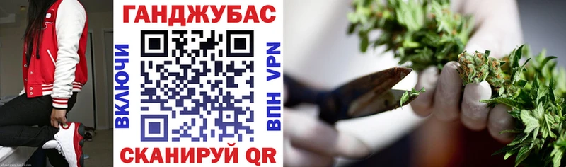 Шишки марихуана Amnesia Собинка