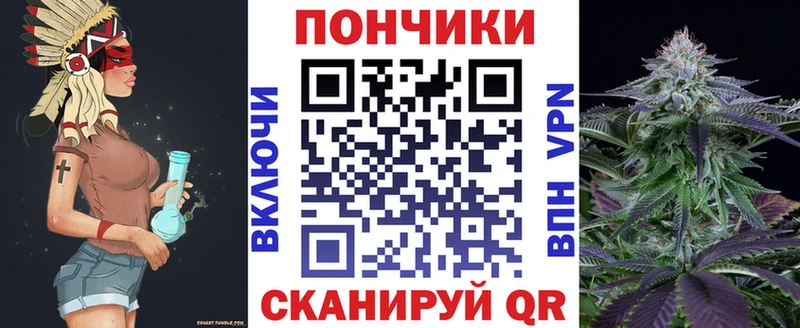 MEGA как зайти  купить закладку  Собинка  Марихуана LSD WEED 
